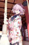 1girl ahoge breasts fate/grand_order fate_(series) floral_print flower hair_flower hair_ornament hair_over_one_eye hatsumoude japanese_clothes kimono mash_kyrielight medium_breasts nengajou new_year open_mouth pink_eyes pink_hair saipaco short_hair smile solo wide_sleeves 
