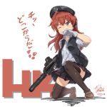  absurdres arashi_(kantai_collection) beret black_legwear dated fudaaa girls_frontline gloves grey_eyes gun h&amp;k_mp7 hat headphones highres kantai_collection kneeling medium_hair mp7_(girls_frontline) one_eye_closed redhead shirt shoes signature simple_background submachine_gun tears thigh-highs translation_request vest weapon white_background white_gloves 