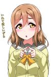  1girl :o blush bow bowtie brown_hair commentary_request fingers_together grey_sailor_collar kunikida_hanamaru long_hair long_sleeves looking_at_viewer love_live! love_live!_sunshine!! orange_neckwear sailor_collar school_uniform serafuku sleeves_past_wrists solo translation_request upper_body uranohoshi_school_uniform yellow_cardigan yellow_eyes yopparai_oni 