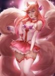  1girl ahri animal_ears bare_shoulders breasts choker commentary daria_leonova detached_sleeves english_commentary fox_ears fox_tail hair_ornament highres league_of_legends light_smile lips long_hair looking_at_viewer medium_breasts multiple_tails nail_polish pink_eyes pink_hair pink_nails purple_choker skirt solo star_guardian_(league_of_legends) star_guardian_ahri tail thigh-highs watermark web_address white_legwear 