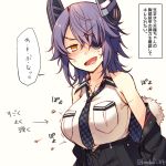  1girl anger_vein artist_name black_skirt breast_pocket breasts checkered checkered_neckwear collarbone directional_arrow eyebrows_visible_through_hair eyepatch fur-trimmed_jacket fur_trim highres jacket kantai_collection kotobuki_(momoko_factory) large_breasts looking_at_viewer necktie open_mouth pocket purple_hair simple_background skirt sleeveless solo speech_bubble tenryuu_(kantai_collection) translation_request twitter_username upper_body white_background yellow_eyes 