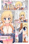  &gt;_&lt; 1boy 1girl :q bangs blonde_hair blue_eyes blue_jacket blush breasts celebi_ryousangata cleavage collarbone comic eyebrows_visible_through_hair formal fur-trimmed_jacket fur_trim heart highres hood hooded_jacket idolmaster idolmaster_cinderella_girls jacket jewelry large_breasts long_hair long_sleeves looking_at_viewer necklace necktie ootsuki_yui open_clothes open_jacket open_mouth outdoors producer_(idolmaster) shirt smile snow suit tongue tongue_out translation_request upper_teeth wavy_hair white_shirt 