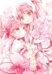  2girls :d ayumaru_(art_of_life) blush bubble_skirt choker dual_persona english_text eyebrows_visible_through_hair flat_chest flower frilled_skirt frills gloves goddess_madoka hair_ribbon happy happy_birthday highres kaname_madoka long_hair looking_at_viewer mahou_shoujo_madoka_magica multiple_girls open_mouth petals pink_eyes pink_flower pink_hair pink_neckwear pink_petals pink_ribbon pink_rose puffy_short_sleeves puffy_sleeves ribbon ribbon_choker rose see-through short_sleeves skirt smile soul_gem text_focus upper_body white_choker white_gloves white_neckwear yellow_eyes 