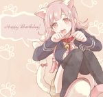  1girl alternate_hair_ornament animal_ears backpack bag beige_skirt bell bell_collar black_jacket black_legwear breasts cat_ears cat_paws cat_tail collar commentary_request dangan_ronpa eyebrows_visible_through_hair flipped_hair full_body hair_ornament hairclip happy_birthday jacket large_breasts long_sleeves looking_at_viewer mikuni_(open-ranka) nanami_chiaki open_mouth paws pink_bag pink_eyes pink_footwear pink_hair pink_neckwear pink_ribbon pleated_skirt red_collar ribbon shirt short_hair skirt soles solo super_dangan_ronpa_2 tail tail_ribbon thigh-highs upper_teeth white_shirt 