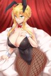  1girl ahoge animal_ears artoria_pendragon_(all) artoria_pendragon_(lancer) bangs bare_shoulders black_leotard blonde_hair blush bow bowtie braid breasts bunnysuit closed_mouth collarbone covered_navel crown detached_collar fate/grand_order fate_(series) fishnet_pantyhose fishnets french_braid green_eyes hair_between_eyes highleg highleg_leotard highres hips large_breasts leotard long_hair looking_at_viewer pantyhose rabbit_ears shuugetsu_karasu sidelocks sitting solo thighs wrist_cuffs 