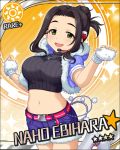  black_hair blush character_name dress ebihara_naho green_eyes idolmaster idolmaster_cinderella_girls long_hair smile stars 