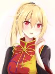  1girl :d alternate_hairstyle blonde_hair blush commentary_request eyebrows_visible_through_hair hair_between_eyes head_tilt highres junko_(touhou) long_hair looking_at_viewer musteflott419 open_mouth ponytail red_eyes smile solo touhou upper_body 