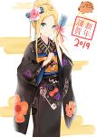  1girl 2019 abigail_williams_(fate/grand_order) animal arrow bad_id bad_pixiv_id bangs black_kimono blonde_hair blue_bow blue_eyes blush boar bow chinese_zodiac closed_mouth commentary_request egasumi fate/grand_order fate_(series) floral_print flower forehead hair_bun hair_flower hair_ornament hamaya happy_new_year holding_arrow japanese_clothes kimono long_hair long_sleeves new_year obi parted_bangs pink_bow pink_flower print_kimono sash sidelocks smile solo striped striped_bow translated wide_sleeves year_of_the_pig yukaa 