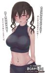  1girl arms_behind_back bra_strap breasts brown_eyes brown_hair chinese commentary_request ear_piercing earrings glowing glowing_eyes hair_between_eyes idolmaster idolmaster_cinderella_girls jewelry large_breasts long_hair looking_at_viewer midriff mole mole_under_eye navel_piercing nikuku_(kazedesune) open_mouth panty_straps piercing pubic_tattoo sharp_teeth shoulder_tattoo simple_background sleeveless sleeveless_turtleneck solo sunazuka_akira tattoo teeth translation_request turtleneck twintails white_background 