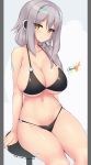  1girl bikini black_bikini breasts cleavage commentary_request dangan_neko dated eyebrows_visible_through_hair grey_hair hair_intakes hair_ornament hairclip large_breasts original ponytail_holder side_ponytail sidelocks signature sitting sitting_on_object swimsuit yellow_eyes 