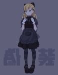  1girl apron black_dress black_footwear blonde_hair blue_eyes closed_mouth commentary_request copyright_request dress full_body gloves grey_apron grey_background grey_shirt hair_ornament hands_up highres kokudou_juunigou long_hair looking_at_viewer pantyhose pigeon-toed puffy_short_sleeves puffy_sleeves shirt shoes short_sleeves simple_background sleeveless sleeveless_dress slit_pupils solo standing striped striped_legwear translation_request waist_apron white_gloves 
