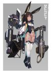  1girl absurdres ammunition_belt animal_ears bangs bare_shoulders black_footwear black_hair black_shirt blush boots braid breasts capelet closed_mouth commentary_request dark_skin french_braid full_body garter_straps groin gun highres long_hair looking_at_viewer mecha_musume mechanical_arms micro_panties natori_youkai no_pants original panties ponytail rabbit_ears shirt side-tie_panties skindentation small_breasts solo standing thigh-highs twitter_username underwear weapon white_legwear white_panties yellow_eyes 