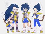  4boys :/ annoyed arm_hug armor black_hair blue_shorts boots broly_(dragon_ball_super) brothers child crossed_arms dark_skin dark_skinned_male dragon_ball dragon_ball_super_broly gloves long_hair looking_down multiple_boys open_mouth raditz shorts siblings size_difference smile son_gokuu spiky_hair srm_burorisuto tail translation_request vegeta what_if white_gloves wristband younger 