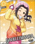  black_hair blush character_name ebihara_naho green_eyes idolmaster idolmaster_cinderella_girls jacket long_hair smile stars wink 