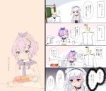  2girls 4koma :&gt; :d =_= @_@ admiral_(kantai_collection) azur_lane bangs belfast_(azur_lane) blush braid breasts chains chibi cleavage closed_eyes closed_mouth comic commentary_request crown cup eyebrows_visible_through_hair gloves hair_between_eyes hair_ribbon hands_up hat high_ponytail highres jacket javelin_(azur_lane) long_hair long_sleeves maid maid_headdress medium_breasts military_hat military_jacket mini_crown mug multiple_girls open_mouth peaked_cap ponytail purple_hair purple_ribbon ribbon saucer silver_hair single_glove smile sparkle tea teabag teacup tears tilted_headwear translation_request u2_(5798239) very_long_hair violet_eyes water_boiler white_gloves white_hat white_jacket 