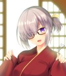  1girl :d azuma_yuki bangs black-framed_eyewear blurry blurry_background blush breasts commentary_request day depth_of_field eyebrows_visible_through_hair fate/grand_order fate_(series) glasses hair_over_one_eye hair_ribbon head_tilt japanese_clothes kimono long_sleeves mash_kyrielight medium_breasts one_side_up open_mouth pinching_sleeves purple_hair red_kimono ribbon signature sleeves_past_wrists smile solo sunlight twitter_username upper_body violet_eyes yellow_ribbon 