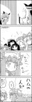 4koma bowing choker closed_eyes comic commentary_request crescent dress from_behind greyscale hairband hat hat_ribbon head_wings heart highres houraisan_kaguya koakuma komeiji_satori long_hair long_sleeves matara_okina mob_cap monochrome nishida_satono no_color nurse_cap patchouli_knowledge pointy_hair remilia_scarlet ribbon shared_thought_bubble shirt short_hair smile tani_takeshi thought_bubble touhou toyosatomimi_no_miko translation_request very_long_hair waistcoat wide_sleeves yagokoro_eirin yakumo_yukari yasaka_kanako |_|