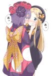  2girls abigail_williams_(fate/grand_order) absurdres aikawa_ryou bangs black_bow black_dress black_hat blonde_hair blue_eyes blush bow caught commentary_request dress fate/grand_order fate_(series) flower forehead hair_bow hair_flower hair_ornament hairpin hands_on_another&#039;s_face hat highres japanese_clothes katsushika_hokusai_(fate/grand_order) kimono long_hair multiple_girls obi orange_bow parted_bangs polka_dot polka_dot_bow sash sleeves_past_wrists surprised very_long_hair violet_eyes white_skin yuri 