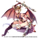  armor bikini_armor dragon dual_wielding fantasy hakuda_tofu highres holding monster_collect monster_girl official_art tomboy 