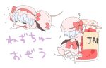  1girl =_= animal_ears arm_up barefoot bat_wings blue_hair blush_stickers bow chibi chitose_(usacan) closed_eyes commentary_request dress ears_through_headwear from_behind full_body hat hat_bow jam jar kemonomimi_mode lying mob_cap mouse_ears mouse_tail multiple_views on_stomach pink_dress pink_hat plaid puffy_short_sleeves puffy_sleeves red_bow remilia_scarlet short_hair short_sleeves simple_background standing tail touhou translation_request unmoving_pattern white_background white_bloomers wings 