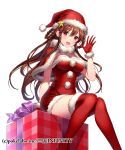  1girl :d arm_support boots box braid breasts brown_hair capelet cleavage dress eyebrows_visible_through_hair floating_hair fuji_minako fur-trimmed_boots fur-trimmed_capelet fur-trimmed_dress fur-trimmed_gloves fur-trimmed_hat fur_trim gift gift_box gloves hair_between_eyes hat large_breasts long_hair looking_at_viewer open_mouth purple_ribbon red_capelet red_dress red_eyes red_footwear red_gloves red_hat ribbon sangoku_infinity santa_boots santa_costume santa_gloves santa_hat shiny shiny_hair short_dress simple_background sitting sleeveless sleeveless_dress smile solo star_hat_ornament strapless strapless_dress thigh-highs thigh_boots tube_dress very_long_hair waving white_background 