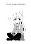  1girl :q ahoge bangs blush closed_mouth comic controller drawstring eyebrows_visible_through_hair game_controller genderswap genderswap_(mtf) greyscale hair_between_eyes holding hood hood_down hoodie legs_crossed long_hair long_sleeves looking_at_viewer monochrome nekotoufu no_shoes onii-chan_wa_oshimai oyama_mahiro simple_background sitting skirt smile solo tongue tongue_out translation_request very_long_hair white_background 