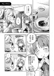  2girls ahoge asashimo_(kantai_collection) bow bowl bowtie braid closed_eyes comic greyscale hair_over_one_eye highres imu_sanjo indoors kantai_collection long_hair long_sleeves mole mole_under_mouth monochrome multiple_girls ponytail school_uniform shaded_face sharp_teeth single_braid smile teeth translation_request very_long_hair yuugumo_(kantai_collection) 