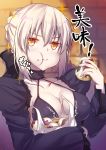  1girl :t artoria_pendragon_(all) black_choker breasts choker collarbone commentary_request eating eyebrows_visible_through_hair fate/stay_night fate_(series) food highres kurenai_(kurenai_pso) large_breasts long_sleeves looking_at_viewer orange_eyes pale_skin puffy_long_sleeves puffy_sleeves saber_alter short_hair solo tagme translation_request upper_body 