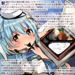  1girl aqua_neckwear blue_hair blue_sailor_collar blush brown_eyes colored_pencil_(medium) commentary_request dated dixie_cup_hat hamburger_steak hat holding holding_spoon kantai_collection kirisawa_juuzou military_hat numbered rice sailor_collar samuel_b._roberts_(kantai_collection) school_uniform serafuku short_hair short_sleeves smile solo spoon spoon_in_mouth traditional_media translation_request twitter_username white_hat 