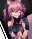 1girl :d animal_ears bare_shoulders black_gloves breasts china_dress chinese_clothes dress fan fangs fate/grand_order fate_(series) fox_ears fox_tail gloves half-closed_eyes hat large_breasts looking_at_viewer open_mouth pink_hair smile solo tail tamamo_(assassin)_(fate) tamamo_(fate)_(all) teeth twintails under_boob underwear upper_body walzrj yellow_eyes 