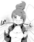  1girl asahina_aoi breasts commentary_request dangan_ronpa dangan_ronpa_1 hair_ornament jacket lowres open_mouth ponytail smile solo 