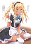  1girl alternate_costume apron between_legs black_shirt black_skirt blonde_hair blue_eyes blue_neckwear dark_skin enmaided floating_hair frilled_apron frills garter_straps hand_between_legs idolmaster idolmaster_cinderella_girls layered_skirt layla_(idolmaster) long_hair looking_at_viewer maid maid_headdress miniskirt mio_(mgr300) parted_lips shiny shiny_hair shirt short_sleeves sitting skirt solo thigh-highs twintails waist_apron white_apron white_background white_legwear wooden_floor wrist_cuffs zettai_ryouiki 