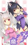 2girls :3 :d absurdres animal_ears azur_lane bangs black_hair blush breasts cape claw_pose closed_mouth commentary cosplay covered_navel detached_sleeves english_commentary eyebrows_visible_through_hair fang fate/kaleid_liner_prisma_illya fate_(series) gloves grey_hair high_ponytail highres illyasviel_von_einzbern leotard long_hair long_sleeves magical_girl medium_breasts miyu_edelfelt miyu_edelfelt_(cosplay) multiple_girls open_mouth pink_shirt pink_sleeves ponytail prisma_illya prisma_illya_(cosplay) purple_legwear purple_leotard purple_sleeves red_eyes shigure_(azur_lane) shirt short_eyebrows skirt sleeveless sleeveless_shirt smile sparkle thick_eyebrows thigh-highs translated two_side_up very_long_hair white_cape white_gloves white_skirt wolf_ears yuudachi_(azur_lane) yuujoduelist 