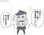  1girl anchor_symbol black_legwear black_sailor_collar black_skirt blue_eyes chibi commentary_request flat_cap full_body goma_(yoku_yatta_hou_jane) hat hibiki_(kantai_collection) kantai_collection long_hair long_sleeves neckerchief open_mouth paper pleated_skirt sailor_collar school_uniform serafuku silver_hair simple_background skirt solo standing thigh-highs translation_request twitter_username white_background 