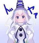  1girl blue_eyes blue_hat doyagao eyebrows_visible_through_hair gradient gradient_background grey_background hands_on_hips hat long_hair looking_at_viewer mononobe_no_futo pom_pom_(clothes) silver_hair simple_background smile solo tate_eboshi touhou turtleneck white_background wide_sleeves yuujin_(mhhnp306) 