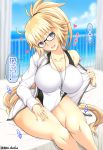  1girl blonde_hair blue_eyes blush breasts clouds eyebrows_visible_through_hair fate/grand_order fate_(series) glasses heart jacket jeanne_d&#039;arc_(fate) jeanne_d&#039;arc_(fate)_(all) jeanne_d&#039;arc_(swimsuit_archer) large_breasts long_hair long_sleeves looking_at_viewer on_bed open_mouth signature sitting sitting_on_bed sky solo speech_bubble swimsuit unadon whistle white_jacket white_swimsuit zipper 