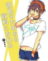  1boy blue_shorts bracelet choker cutoffs denim denim_shorts eyelashes hair_between_eyes hairband jewelry jojo_no_kimyou_na_bouken looking_at_viewer male_focus midriff mochi_volf narancia_ghirga navel open_mouth purple_hair short_shorts shorts smile solo violet_eyes 