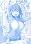  1girl ai-chan_(tawawa) blue bouncing_breasts braid breasts closed_eyes commentary_request cup curtains eraser food getsuyoubi_no_tawawa hands himura_kiseki large_breasts long_sleeves monochrome notebook open_mouth pencil short_hair steam sweater window yukimi_daifuku_(food) 