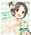  1girl :d absurdres argyle argyle_background bangs bare_arms bare_shoulders blush bouquet brown_eyes brown_hair collarbone cura dress eyebrows_visible_through_hair fang flower forehead foreshortening hair_flower hair_ornament head_tilt highres holding holding_bouquet maitetsu minokasa_nagi one_side_up open_mouth outstretched_arms parted_bangs rose signature sleeveless sleeveless_dress smile solo translation_request upper_body white_flower white_rose yellow_dress 