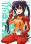  1girl 2010 black_hair bodysuit bowl cloverpeia commentary_request cosplay evangelion:_3.0_you_can_(not)_redo hairpods holding holding_bowl holding_spoon k-on! multicolored multicolored_bodysuit multicolored_clothes nakano_azusa neon_genesis_evangelion orange_bodysuit pilot_suit plugsuit pun rebuild_of_evangelion red_bodysuit red_eyes see-through seiza shaved_ice shikinami_asuka_langley_(cosplay) sitting skin_tight solo souryuu_asuka_langley spoon star starry_background teal_background test_plugsuit twintails white_background 