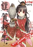  1girl 2017 animal bangs bird bird_on_hand bird_request black_hair black_hat blush brown_gloves closed_mouth cura eyebrows_visible_through_hair fingerless_gloves floral_print fur_collar gloves hachiroku_(maitetsu) hair_ornament hat highres japanese_clothes kimono long_hair maitetsu mini_hat obi peaked_cap pinching_sleeves print_kimono red_eyes red_kimono sash sleeves_past_wrists smile solo translated very_long_hair 