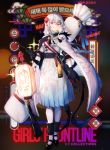  1girl alternate_costume bangs belt black_footwear black_gloves blush bow breasts chinese_new_year cloak crossed_bangs eyebrows_visible_through_hair floating_hair flower full_body gepard_m1_(girls_frontline) girls_frontline gloves hair_between_eyes hair_flower hair_ornament hair_ribbon hairclip heiwari_kanade high-waist_skirt holding_lantern iws-2000_(girls_frontline) jacket lantern long_hair looking_at_viewer mary_janes official_art pantyhose red_eyes ribbon sash sheath sheathed shoes sidelocks silver_hair skirt sleeve_cuffs solo sparkle sword weapon weapon_bag white_legwear wind 