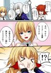  !? &gt;3&lt; 4girls ahoge akeyama_kitsune angry apologizing artoria_pendragon_(all) bangs blonde_hair blue_eyes braid breasts chaldea_uniform check_translation closed_eyes comic commentary_request eyebrows_visible_through_hair fate/grand_order fate_(series) fujimaru_ritsuka_(female) fur_trim hair_ornament hair_scrunchie hands_together indoors jacket jeanne_d&#039;arc_(alter)_(fate) jeanne_d&#039;arc_(fate) jeanne_d&#039;arc_(fate)_(all) jewelry multiple_girls necklace orange_hair outstretched_hand saber_alter scrunchie short_hair side_ponytail silver_hair single_braid smoke speech_bubble squishing sweatdrop translation_request wicked_dragon_witch_ver._shinjuku_1999 yellow_eyes 