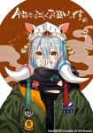  1girl 2019 black_scarf black_sweater blue_hair brown_background commentary_request eyelashes green_jacket happy_new_year highres jacket looking_at_viewer mask mask_on_head multicolored_hair new_year open_clothes open_jacket original pig_mask sanpaku scarf sidelocks solo star streaked_hair surgical_mask sweater tassel translated two-tone_background uooper upper_body watermark white_background year_of_the_pig yellow_eyes zipper 