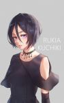  1girl bangs black_dress black_gloves black_hair bleach blush casual character_name collarbone dress elbow_gloves gloves grey_background hair_between_eyes highres kuchiki_rukia looking_at_viewer parted_lips shoulder_cutout solo tight_(ohmygod) upper_body violet_eyes 