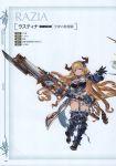  1girl absurdres armor armored_boots blonde_hair blue_eyes boots breasts full_body gauntlets granblue_fantasy highres holding holding_weapon horns large_breasts long_hair minaba_hideo official_art pauldrons pleated_skirt pointy_ears rastina scan skirt solo thigh-highs very_long_hair weapon zettai_ryouiki 