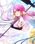  1girl angel_wings artist_request blush breasts commentary_request crop_top cross feathered_wings feathers gloves gradient_eyes gradient_hair halo holding holding_scythe holding_weapon jibril_(no_game_no_life) large_breasts long_hair low_wings magic_circle midriff multicolored multicolored_eyes multicolored_hair no_game_no_life open_mouth orange_eyes pink_hair scythe sideboob smile solo symbol-shaped_pupils tattoo very_long_hair weapon white_wings wing_ears wings yellow_eyes 