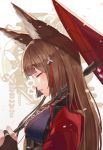  1girl amagi_(azur_lane) animal_ears azur_lane bangs blunt_bangs breasts bridal_gauntlets brown_gloves brown_hair choker closed_eyes closed_mouth coat eyebrows_visible_through_hair fox_ears gloves hair_ornament highres holding holding_umbrella japanese_clothes kimono large_breasts long_hair open_clothes open_coat oriental_umbrella petals profile red_coat short_eyebrows solo thick_eyebrows umbrella whitecrow4444 