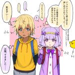  1boy 1girl backpack bag blonde_hair bow charaleet_(precure) child dark_skin double_bun grazie_loggins grey_eyes hairband hood hoodie hugtto!_precure lavender_hair precure randoseru ruru_amour short_hair spoilers square sweatdrop translation_request yellow_hoodie 