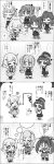  4koma 6+girls :&gt; :d arare_(kantai_collection) arashio_(kantai_collection) arm_warmers asagumo_(kantai_collection) asashio_(kantai_collection) bangs belt blunt_bangs blush bow bowtie braid breath buttons closed_eyes cloud_hair_ornament collared_blouse comic commentary_request crossed_arms double_bun dress eyebrows_visible_through_hair flying_sweatdrops frilled_skirt frills frown full_body greyscale hair_between_eyes hair_bow hair_ornament hair_over_shoulder hair_ribbon hair_rings hairband hands_on_hips hat heart highres indoors jacket kantai_collection kasumi_(kantai_collection) long_hair long_sleeves low_twin_braids michishio_(kantai_collection) minegumo_(kantai_collection) monochrome multiple_girls neckerchief one_eye_closed ooshio_(kantai_collection) open_mouth pantyhose pinafore_dress remodel_(kantai_collection) ribbon shadow short_hair short_twintails shorts shorts_under_skirt side_ponytail single_braid skirt smile speech_bubble suspender_skirt suspenders sweat thigh-highs translation_request twintails v-shaped_eyebrows watanabe_kousuke wavy_hair yamagumo_(kantai_collection) 
